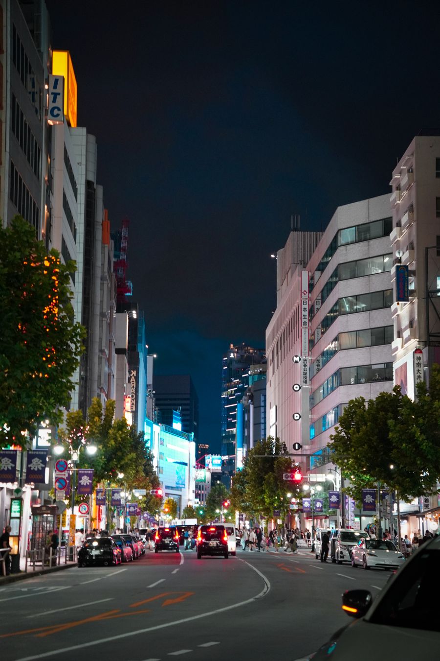 vibrant nightlife in tokyo s bustling streets — The commute, handled: podcasts downloaded, messages sent, no dead zones.